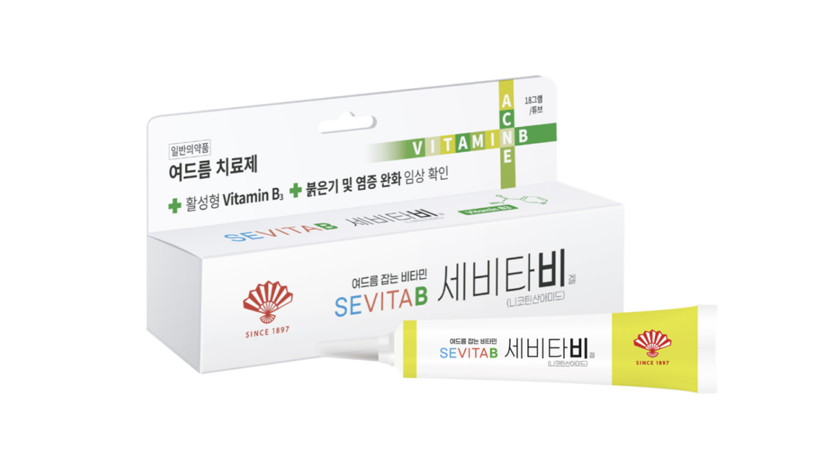 세비타비