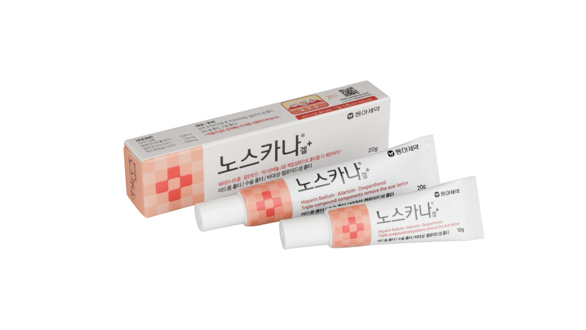 노스카나겔