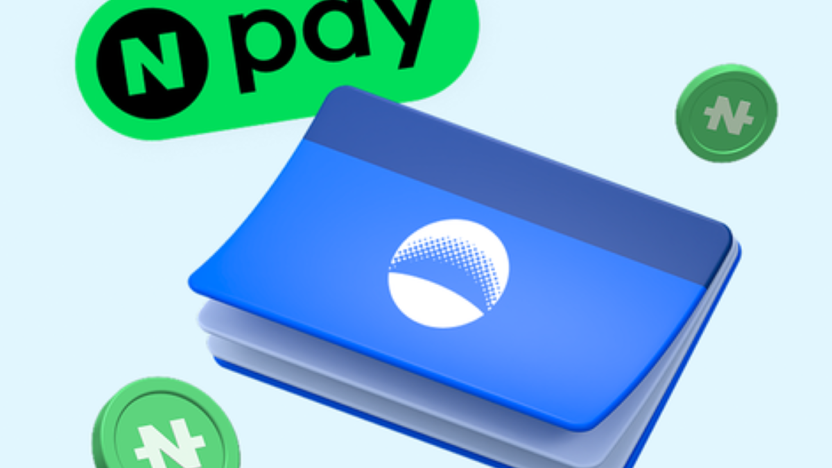 우리은행 Npay 머니 우리 통장