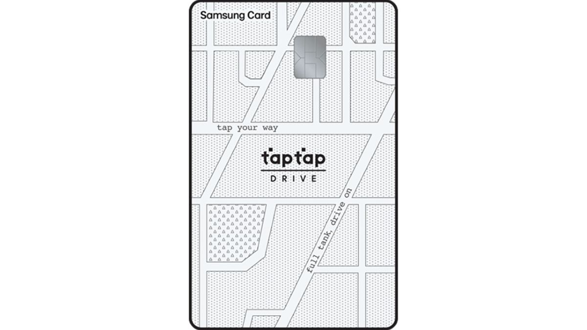 삼성카드 taptap Drive