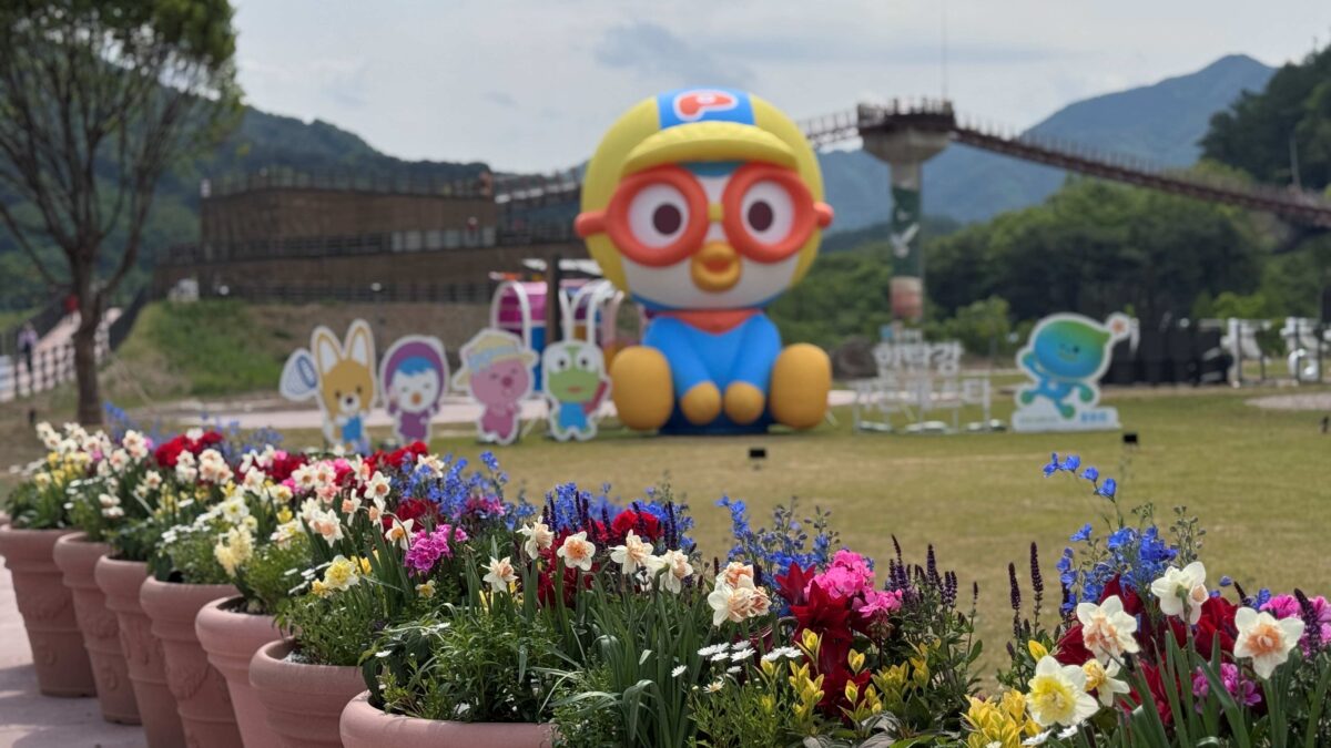 포천 한탄강 가든페스타