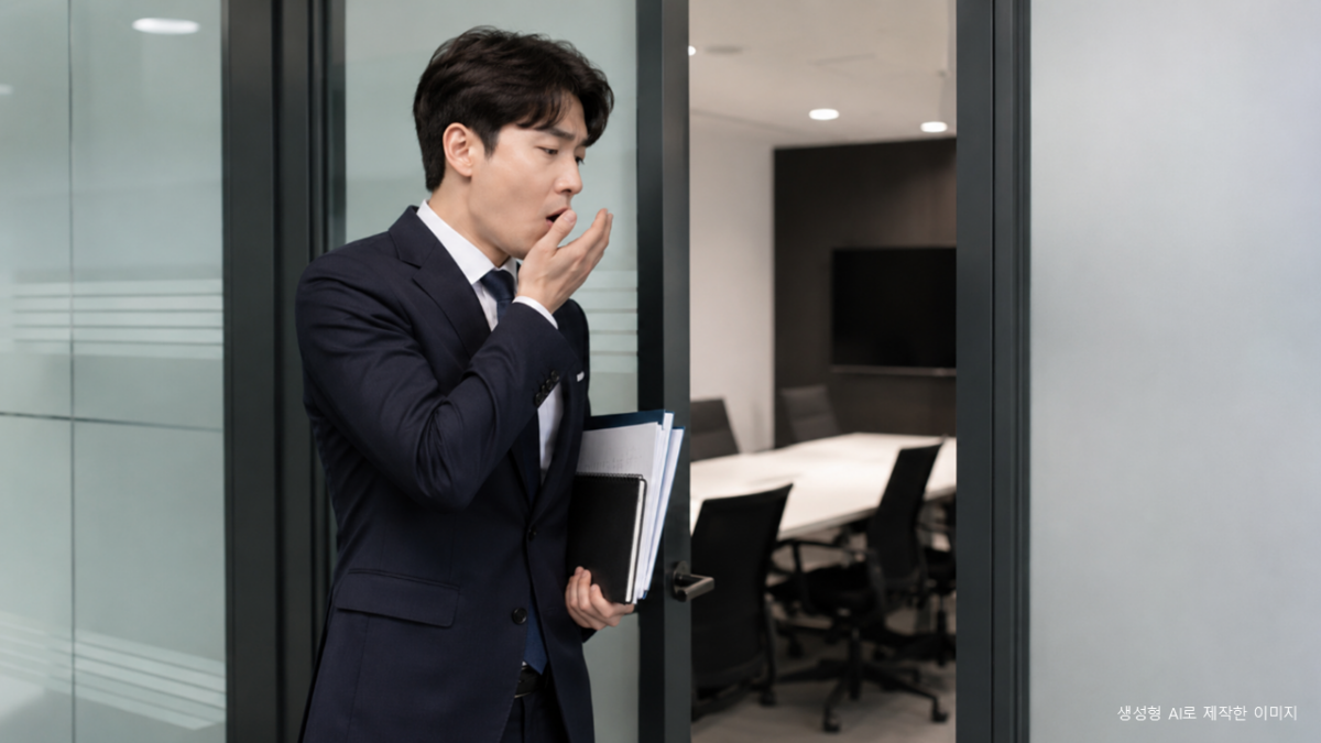 구취제거제 추천