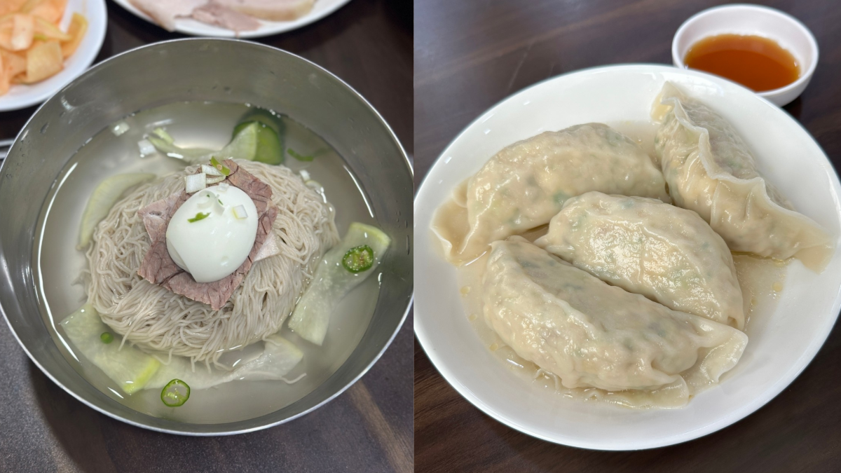 부산 평양냉면 이북만두 맛집