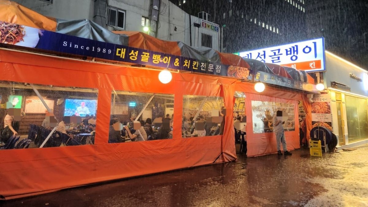 을지로 야장 맛집 추천 대성골뱅이 야장
