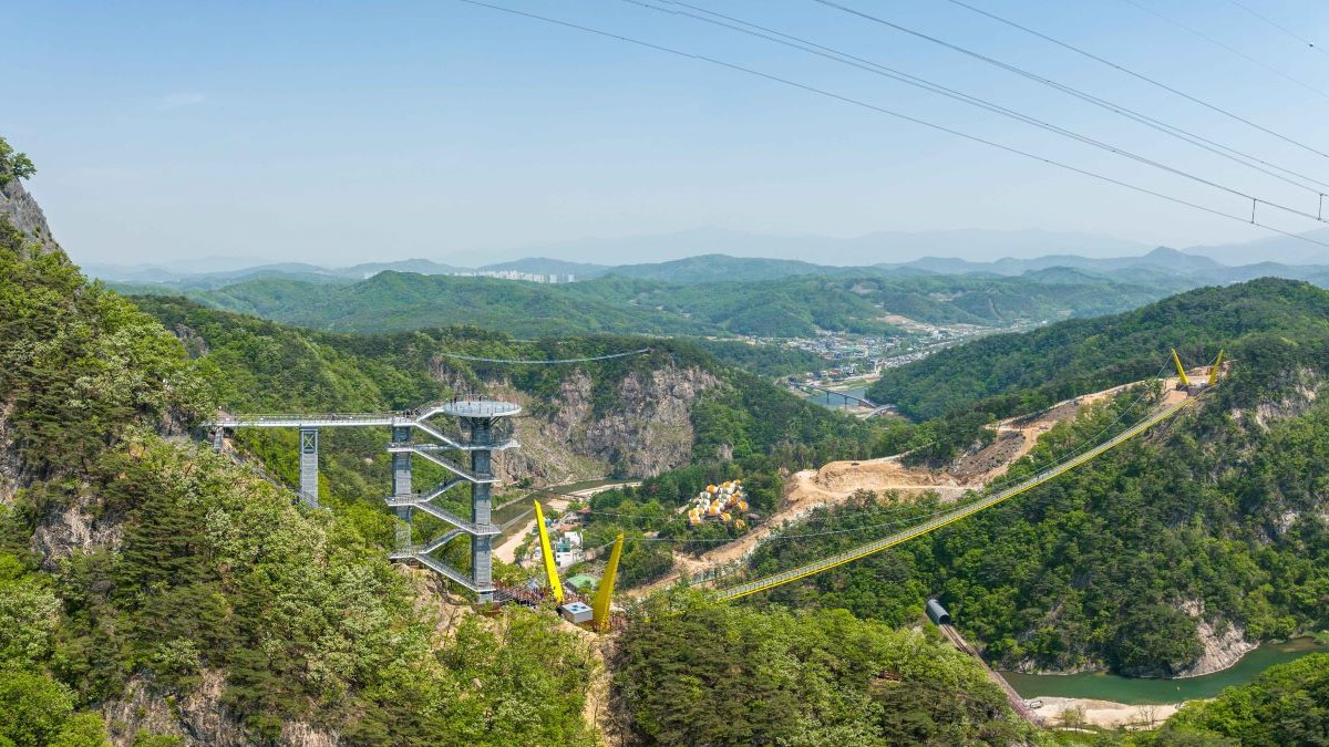 원주 전망대 소금산그랜드밸리