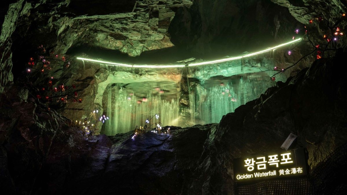 광명동굴 황금폭포 여름 국내 여행 추천 국내 동굴
