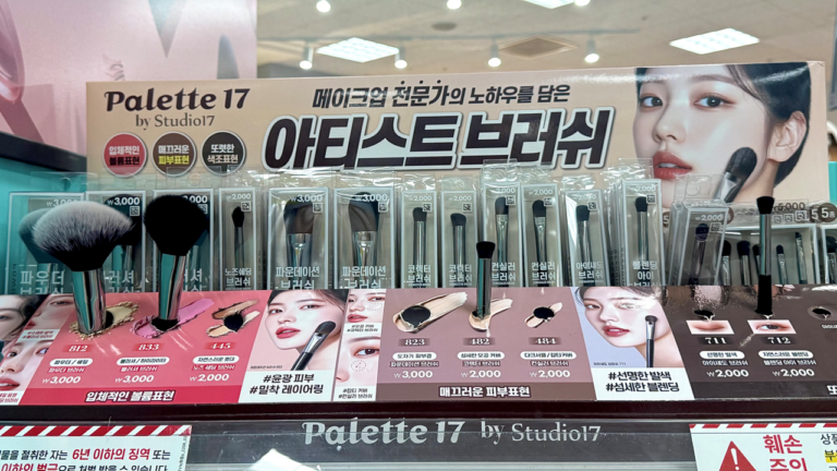 다이소 메이크업 브러쉬 뭐 살까? 추천 5가지