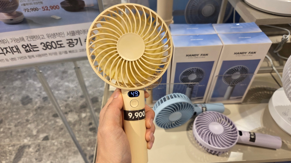 모던하우스 10cm LED 휴대용 핸디팬 손선풍기 풍속 배터리 수납