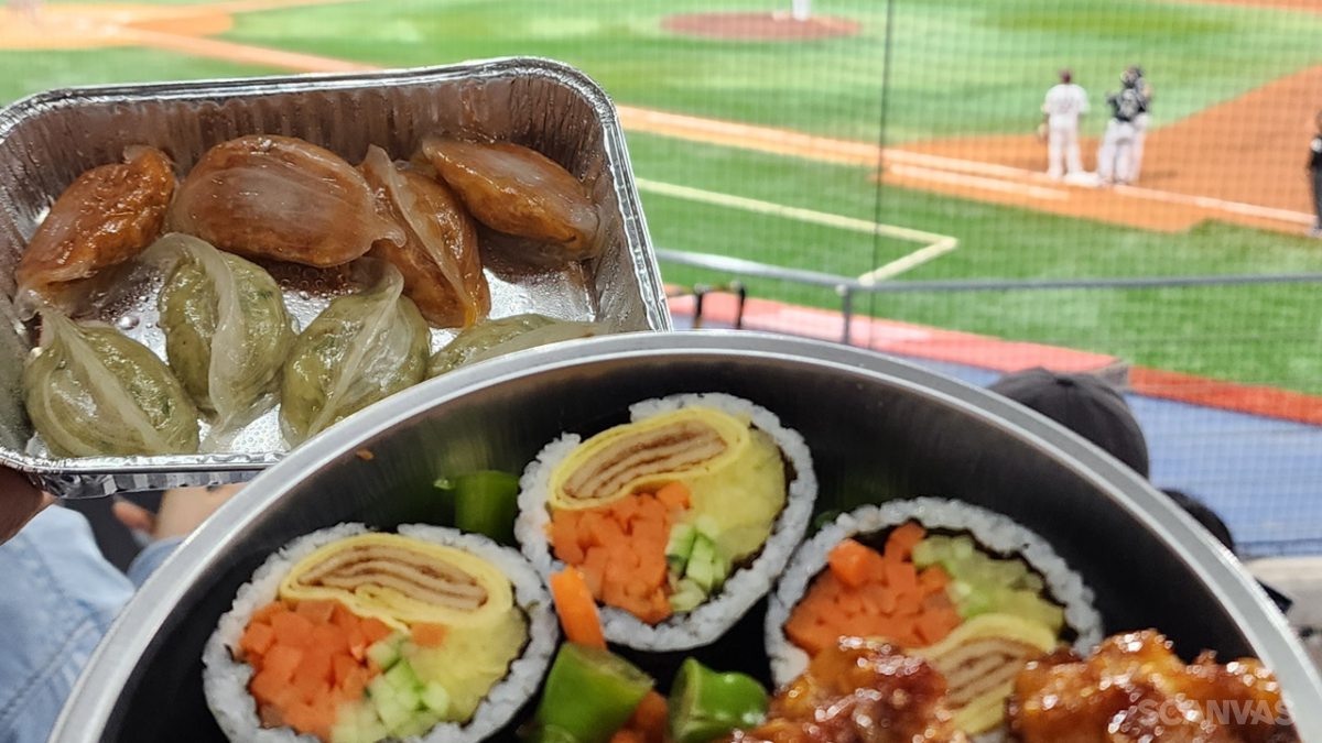 고척 오토김밥 백남옥 손만두