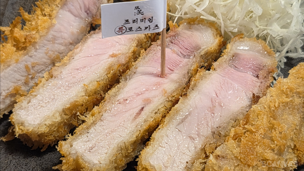 부산대 맛집 식당 추천 나오리쇼쿠 톤쇼우 해쉬
