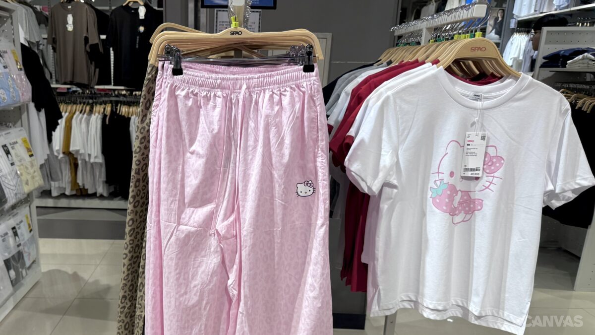 스파오 레오파드 핑크