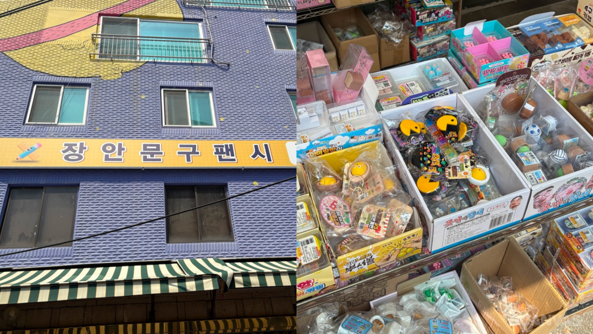 장안문구팬시 매장 매대 캐릭터 키캡 키링 소품