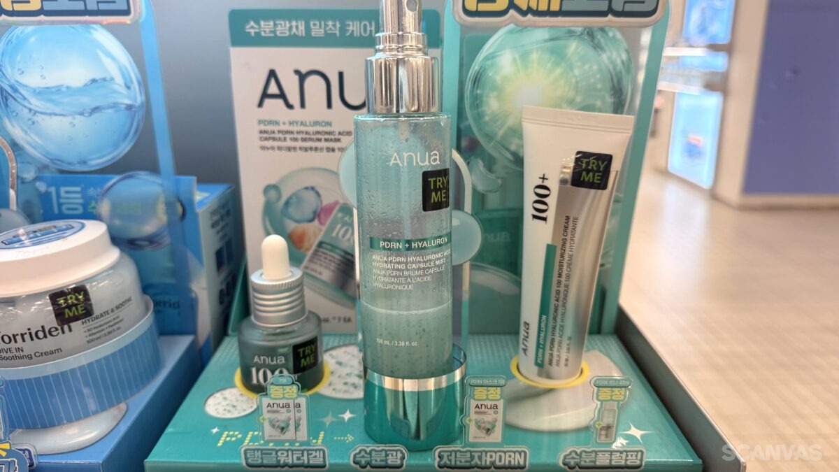 아누아 미스트