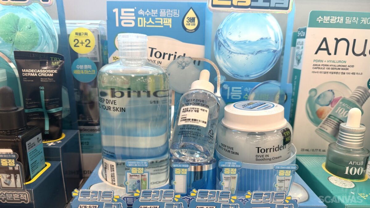 토리든 히알루론산