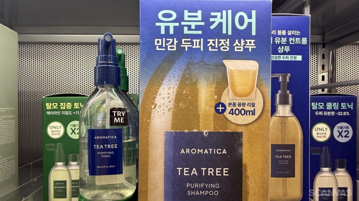 앞머리 떡짐부터 두피 쿨링까지 | 여름에 계속 쓰는 헤어템 추천