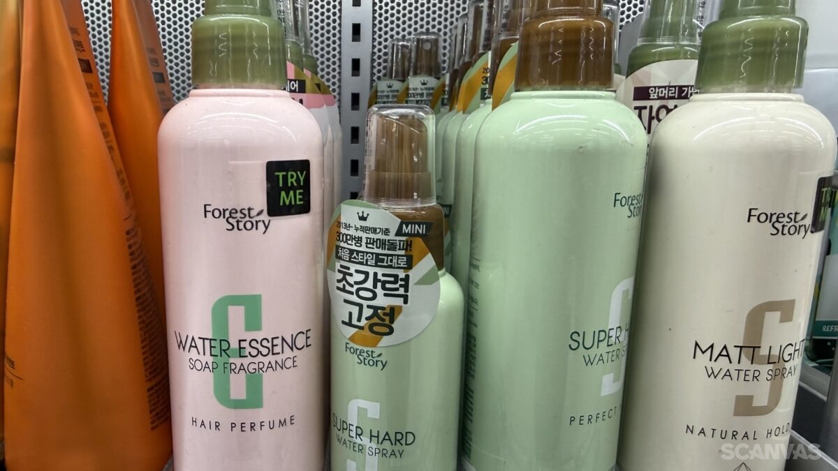 앞머리 떡짐부터 두피 쿨링까지 | 여름에 계속 쓰는 헤어템 추천