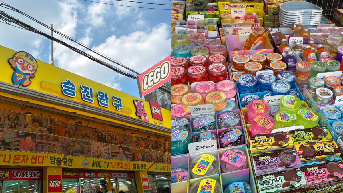 승진완구 슬라임 퍼티 비누 크런치 슬랑이 2층 완구 매장