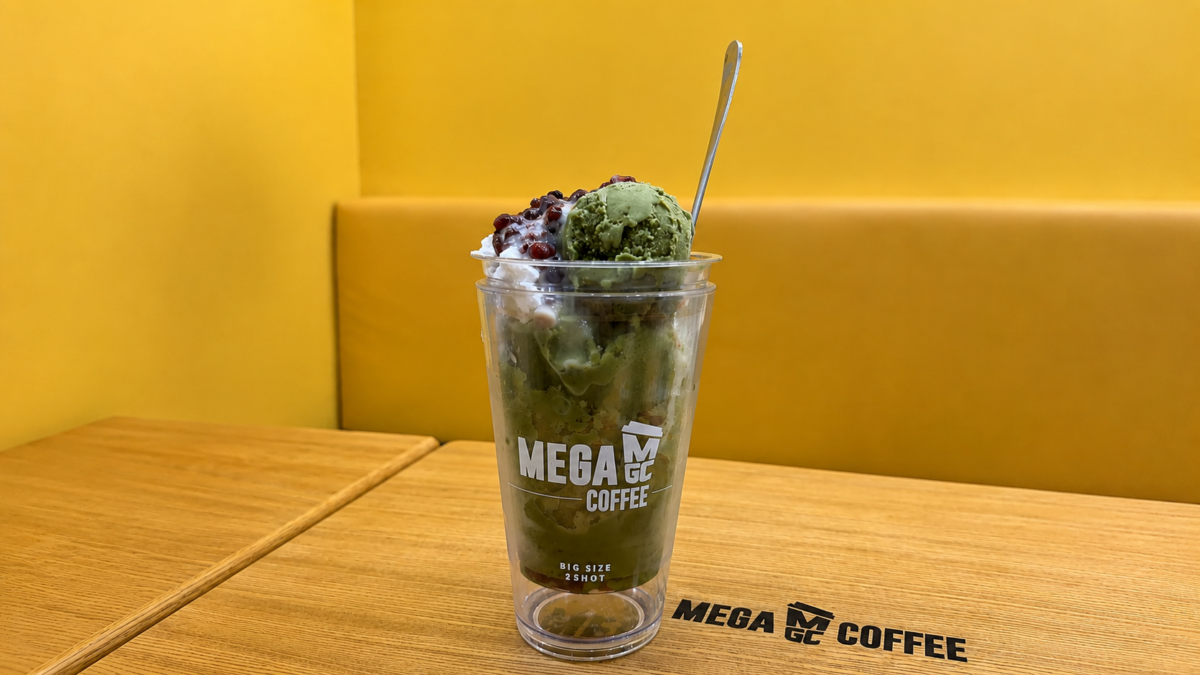 메가커피 말차 컵빙수