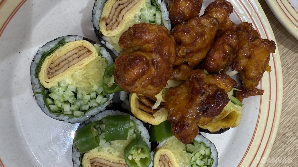 고척스카이돔 오토김밥