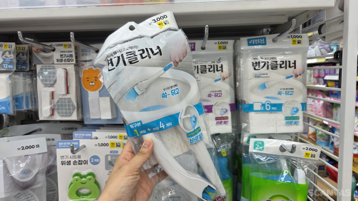 다이소 욕실 용품, 또 재구매하는 화장실 꿀템