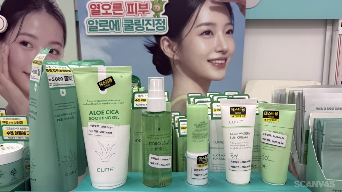 다이소 김정문알로에 수딩젤