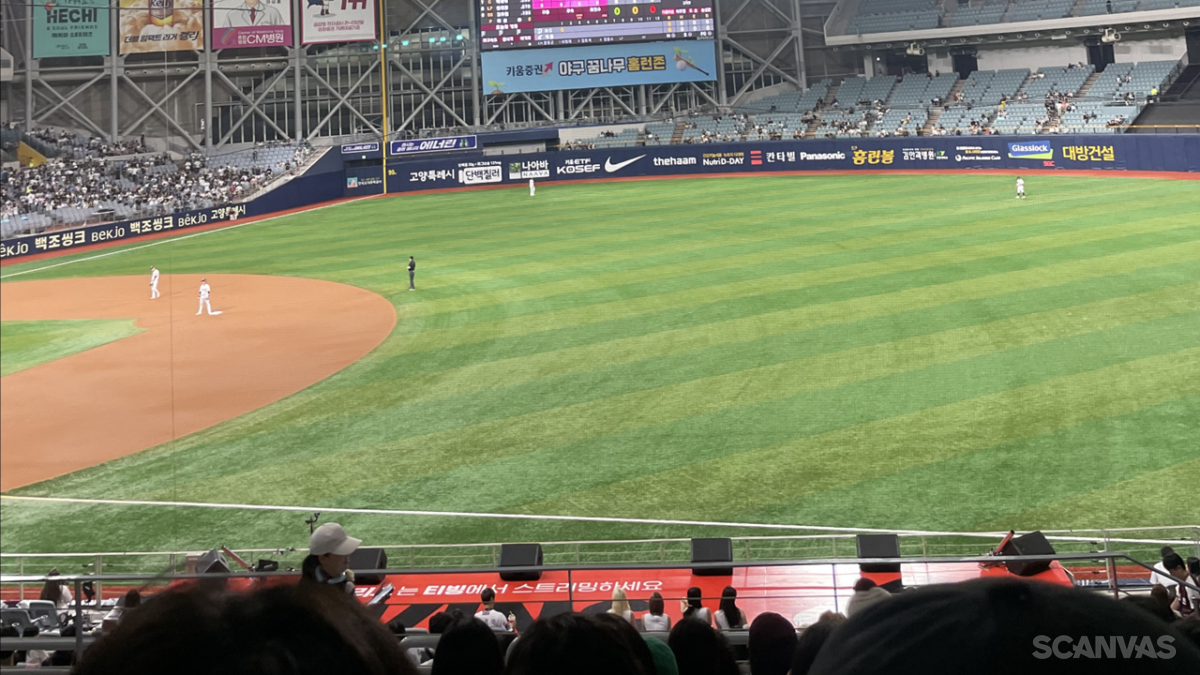 고척스카이돔 버건디 좌석 시야