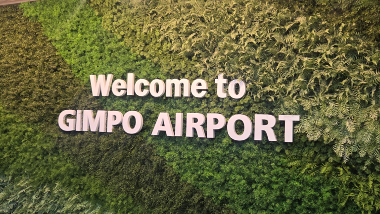 김포공항 국내선 카페, 탑승 전 저녁 대신 먹기 좋은 메뉴