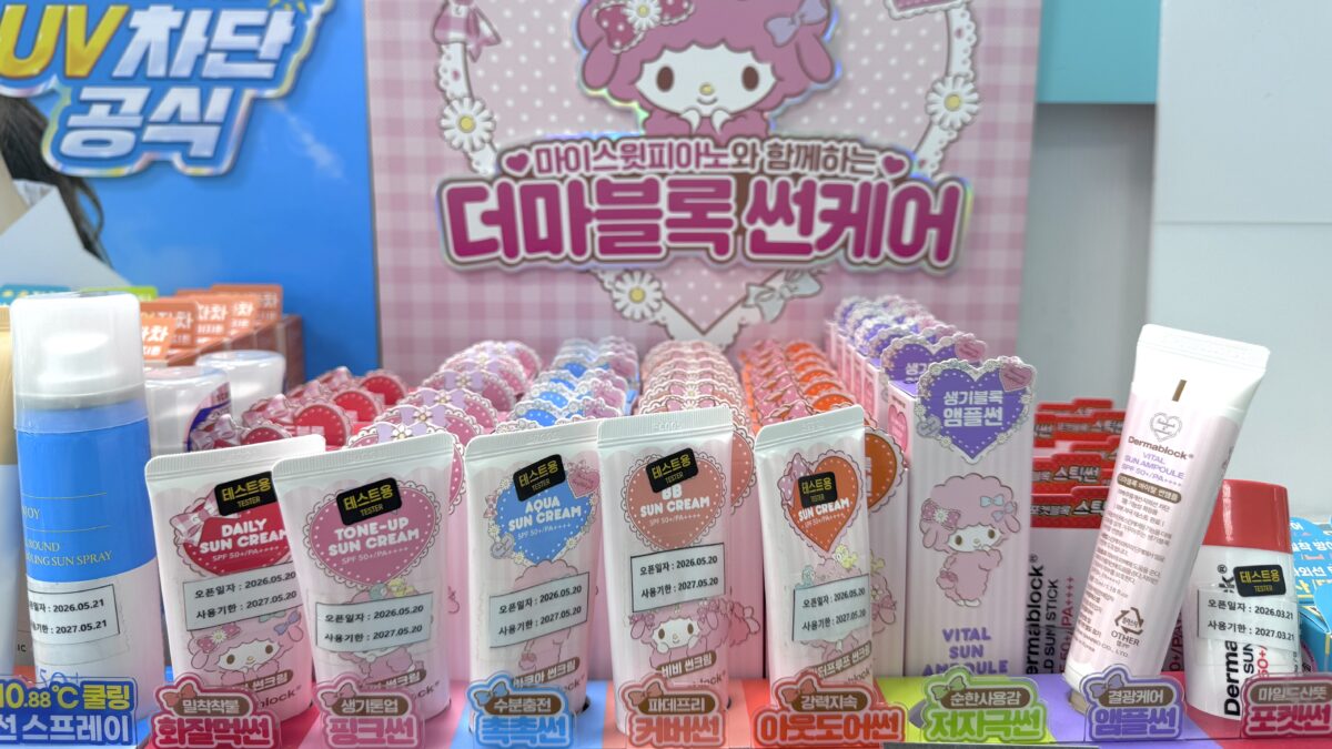 다이소 톤업선크림 추천|파데프리로 써본 선쿠션·커버크림 후기
