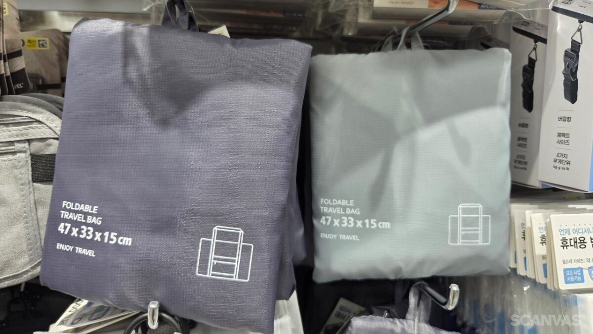 다이소 여행용 접이식 보조 가방 사용법 사이즈