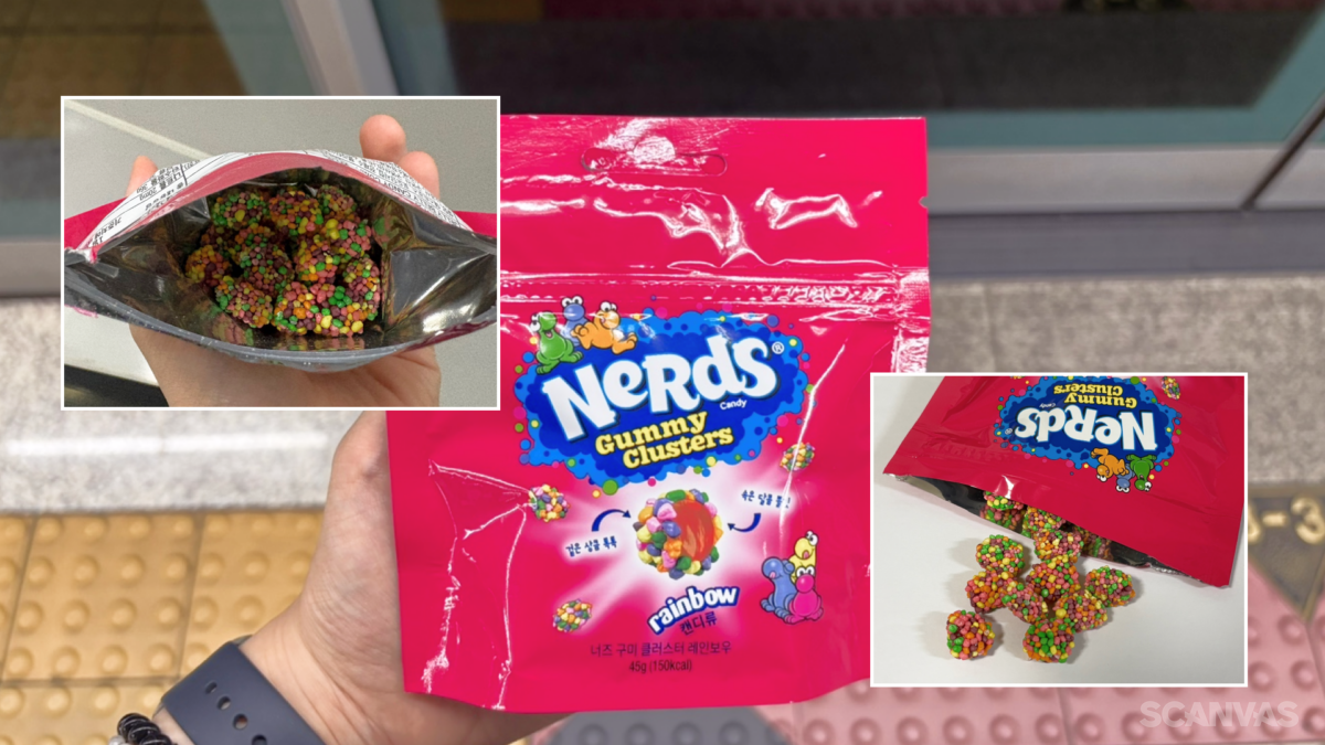 너즈 구미 클러스터 베리베리맛 젤리 새콤달콤 베리 향 젤리