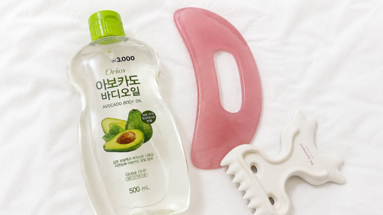 종아리 알 빼는 법｜요가링·괄사·마사지기 직접 써본 후기
