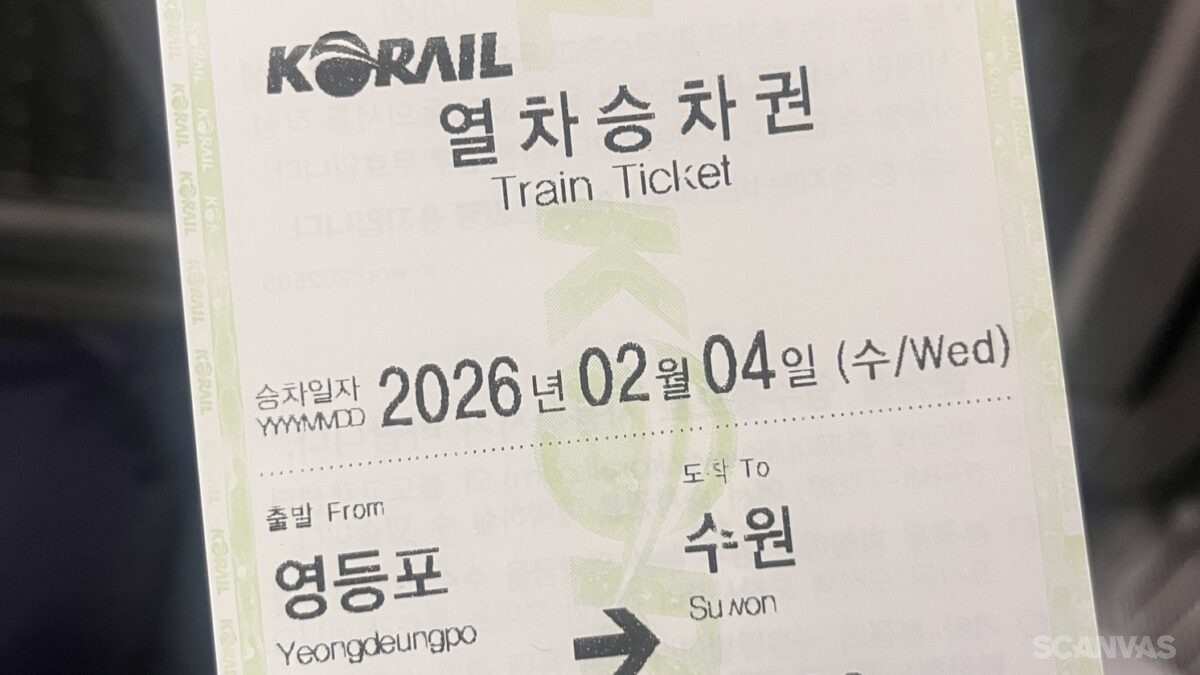 수원역 무궁화호 기차 내부 좌석 당일치기 뚜벅이 여행