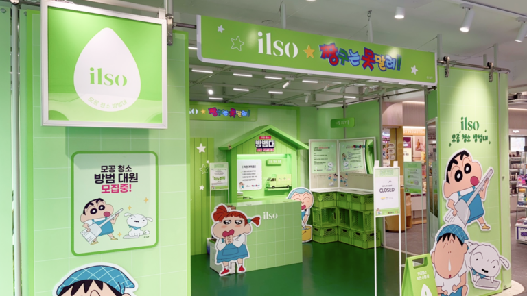 일소X짱구는 못말려 팝업스토어, 올리브영 강남타운에서 만난 짱구 콜라보