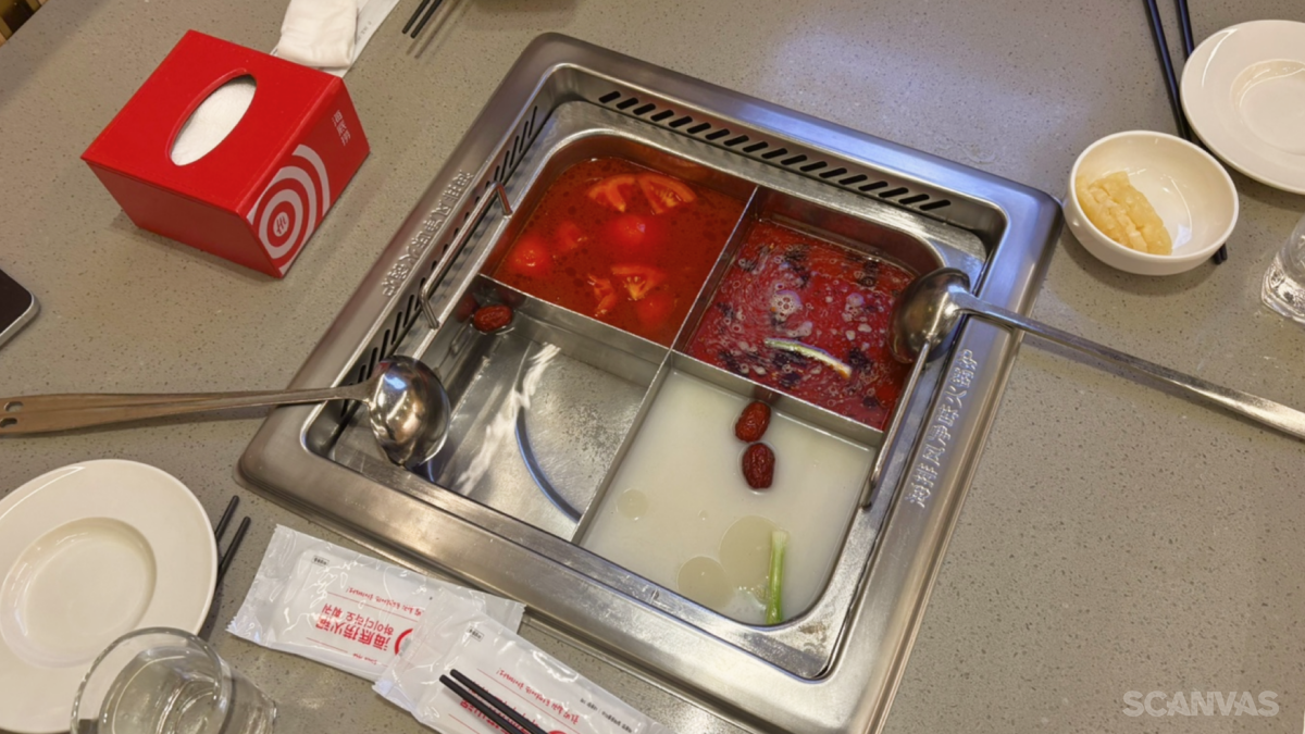 하이디라오 냄비 추천 조합 토마토탕 청유마라 삼계탕 후추탕 홍탕과 백탕 훠궈 탕