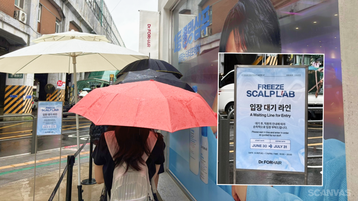 올리브영 뷰티 맨션 성수 닥터포헤어 팝업 평일 웨이팅 성수 팝업 투어
