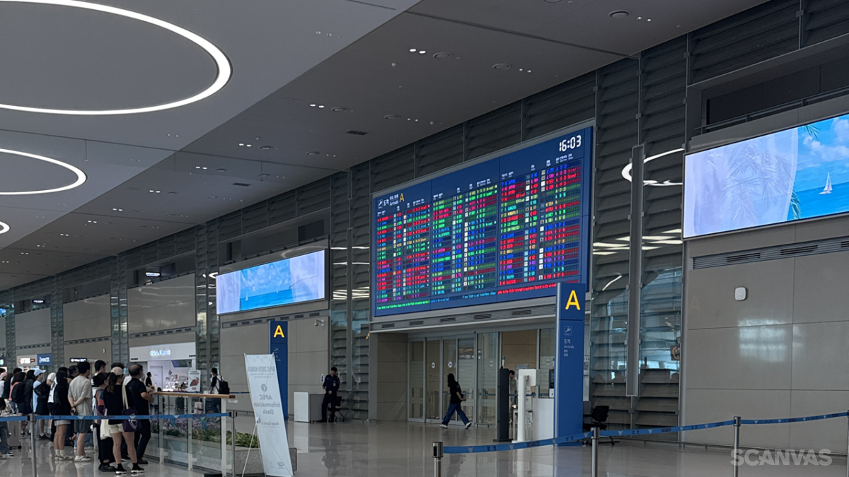 인천공항 입국장