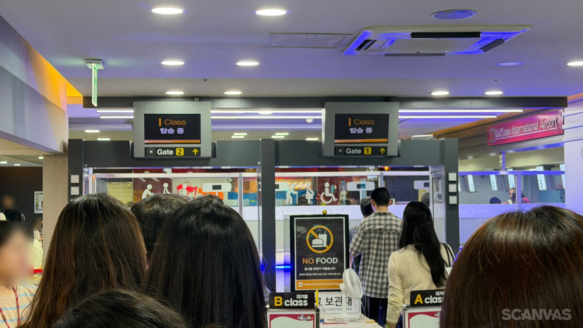 성인 키자니아 키즈아니야 티켓 발권 오픈런 대기 시간 입장 꿀팁
