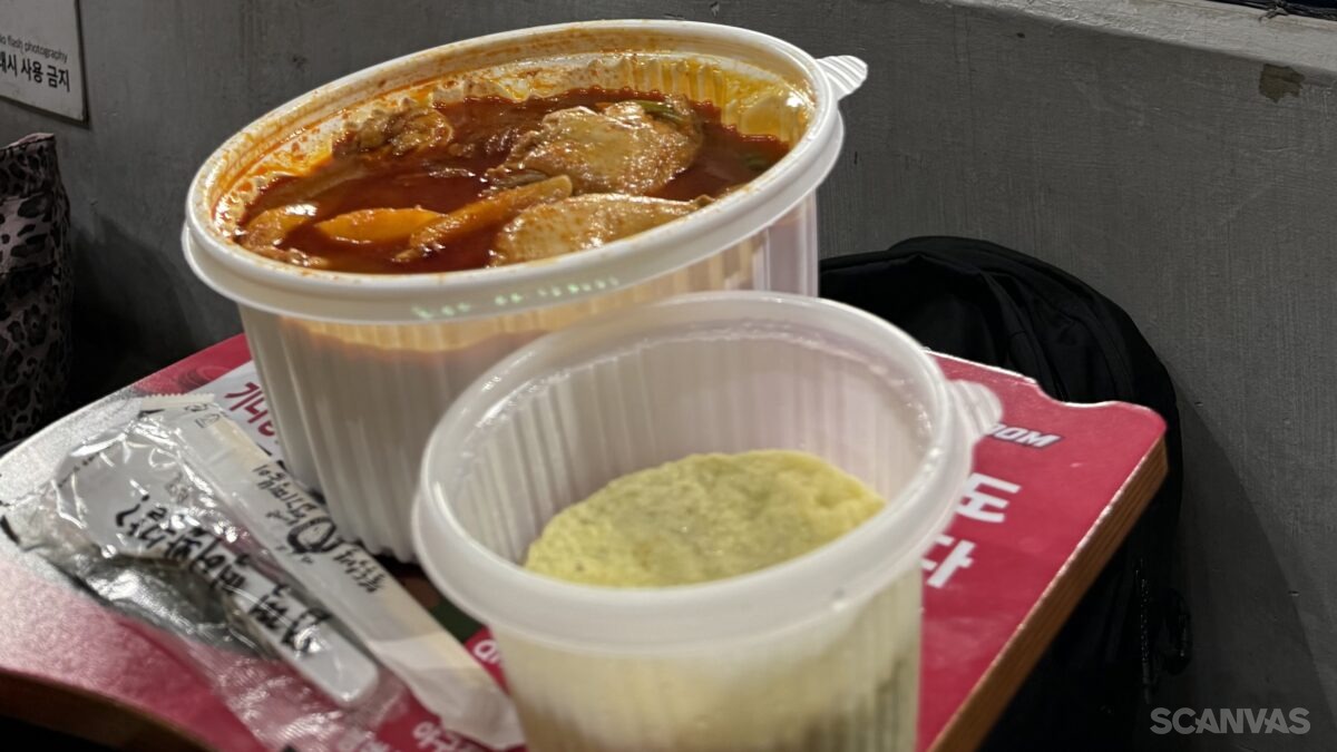 고척스카이돔 로다석 음식