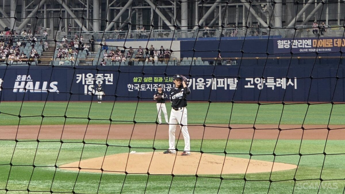 고척스카이돔 로다석 시야 투수
