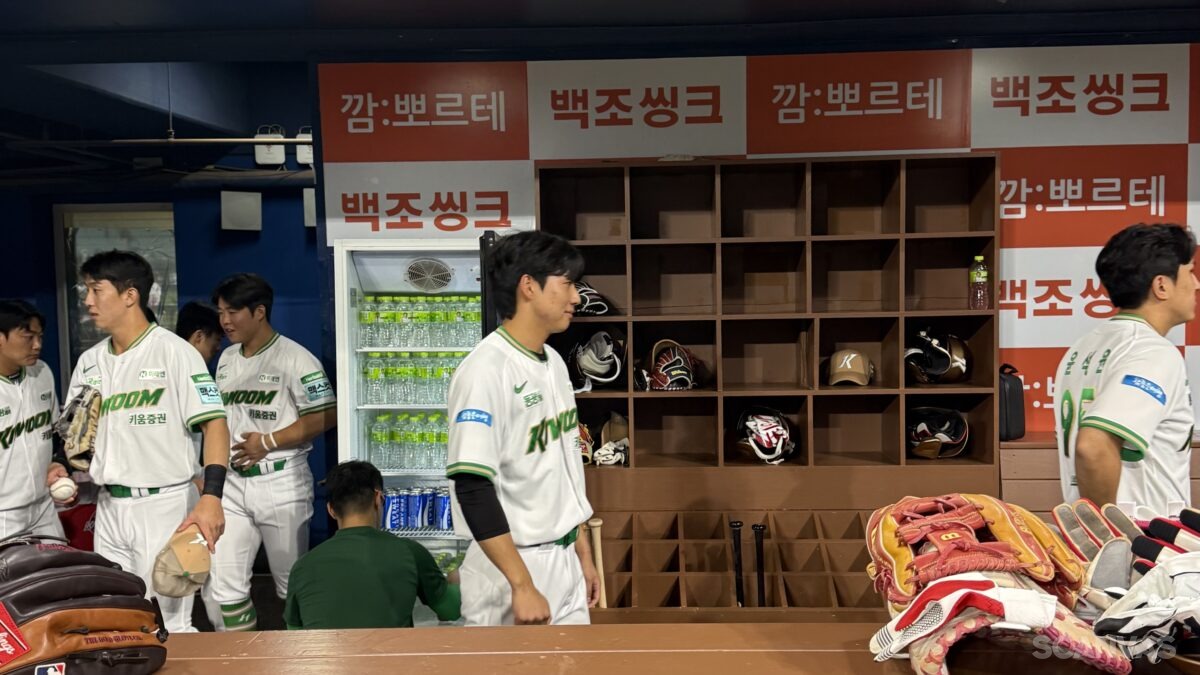 고척스카이돔 로다석 그라운드 셀카타임