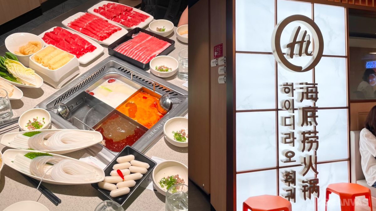 삼성역 하이디라오 코엑스점 차돌박이·목심·우삼겹 주문 메뉴